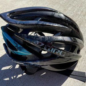 Women's Giro Amare II Helmet